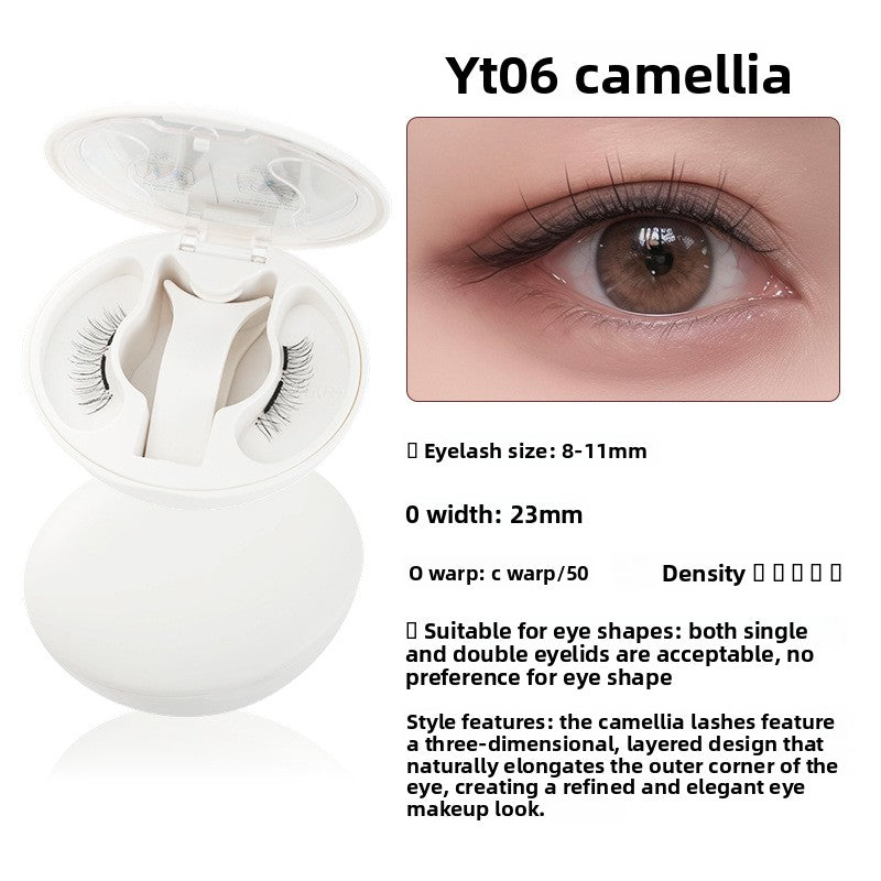 Magnetic False Eyelashes