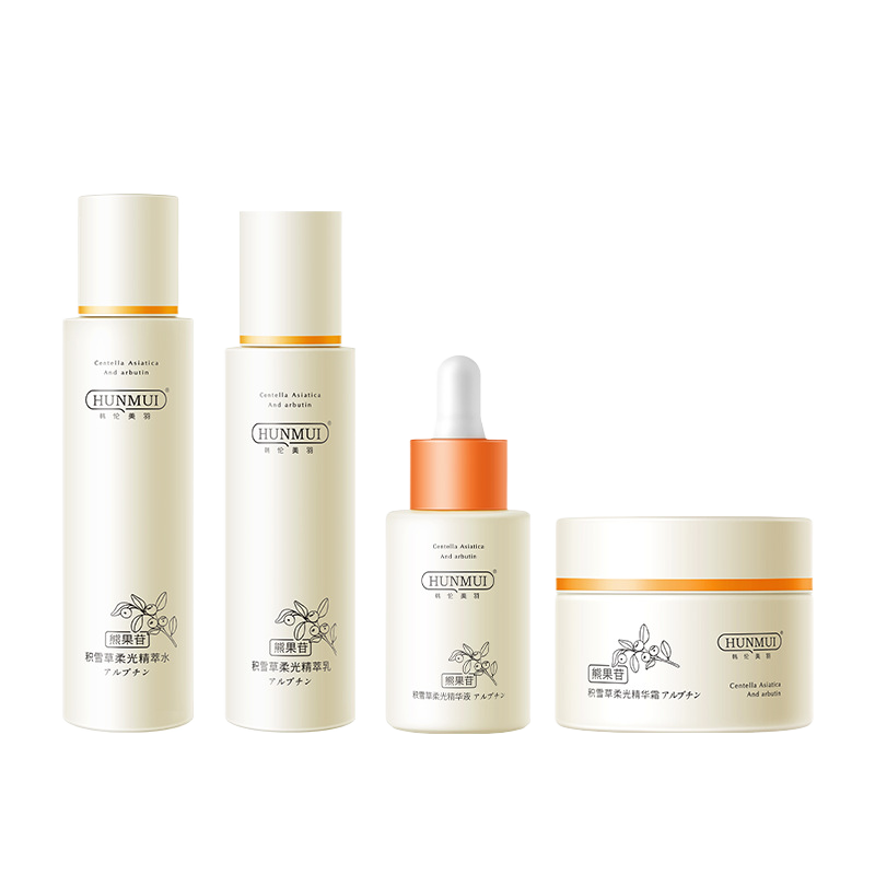 Arbutin Centella Asiatica Skin Care Set