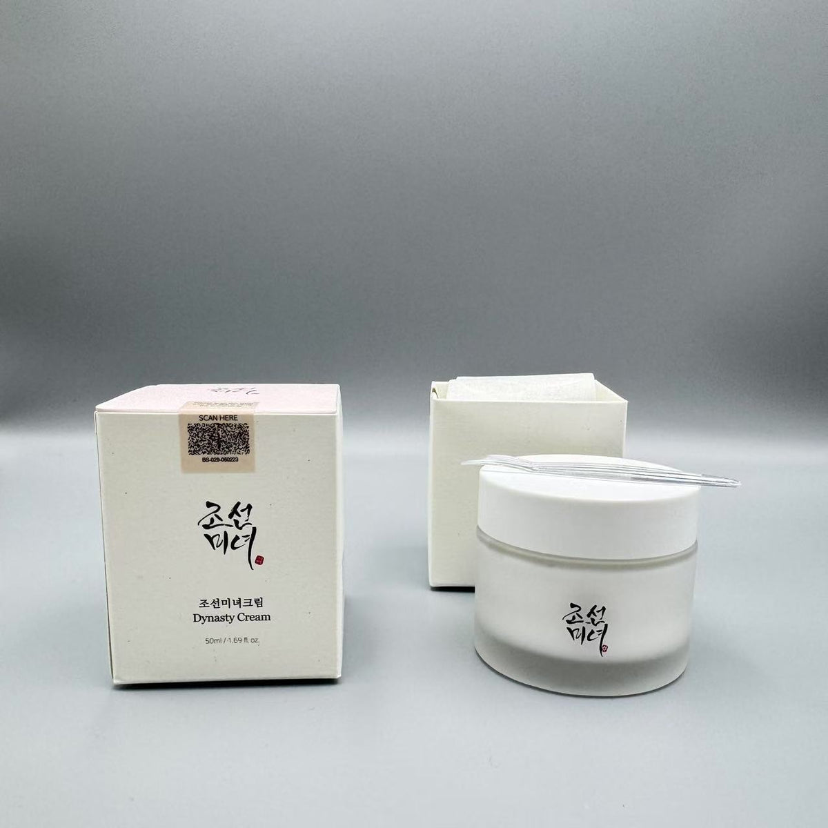 Beauty nutrition moisture cream moisturizing moisture 50ml