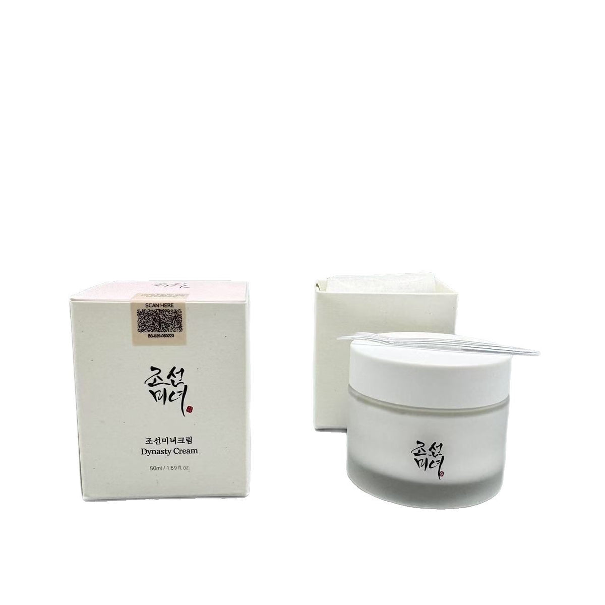 Beauty nutrition moisture cream moisturizing moisture 50ml