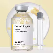 Collagen Peptide Repair Serum