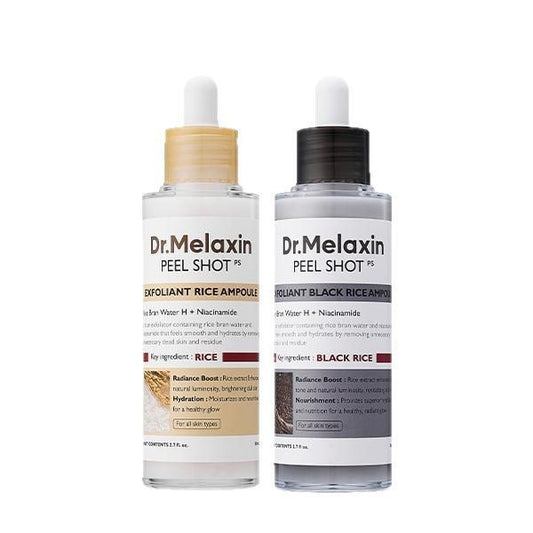 Rice Softening Essence